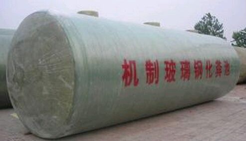 ���S�؃r��