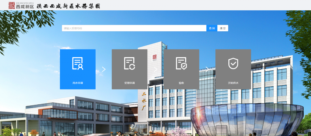 1611106808662689.png image.png