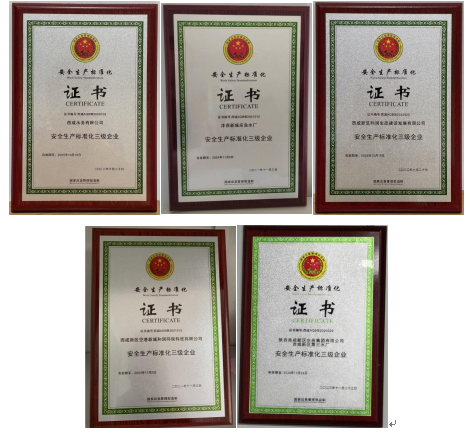 1710828680182712.png 1710828769823.png