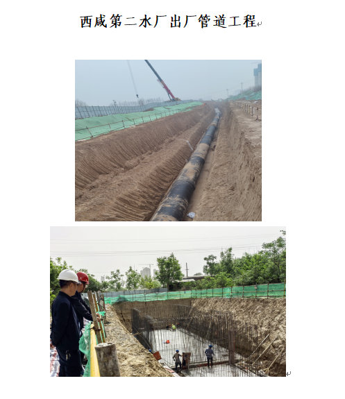 1715737734838775.png 1715737823254.png